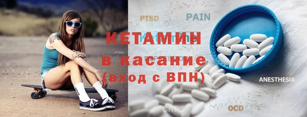 герыч Богданович