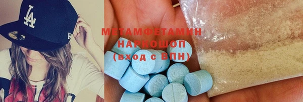 дурь Богородск