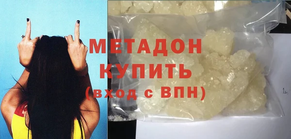 герыч Богданович