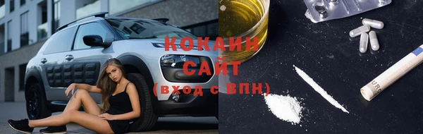 герыч Богданович