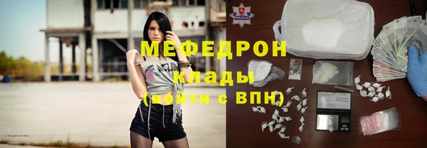 герыч Богданович