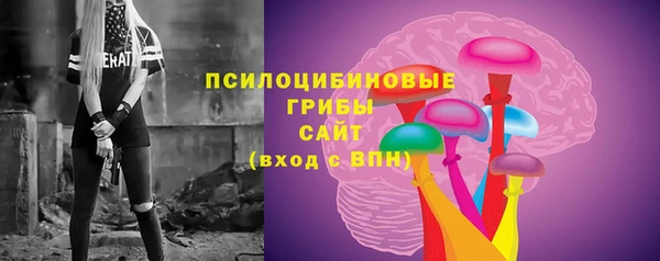 герыч Богданович