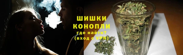 герыч Богданович