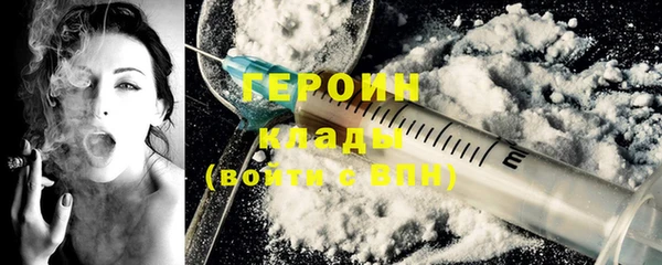 прущая мука Богородицк