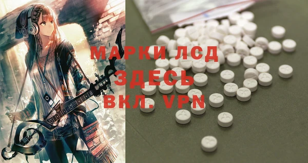 дурь Богородск