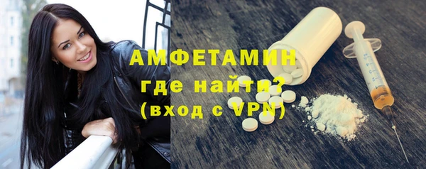 прущая мука Богородицк