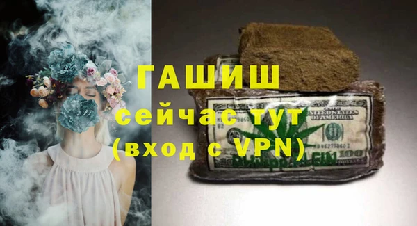 герыч Богданович
