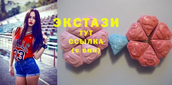 дурь Богородск