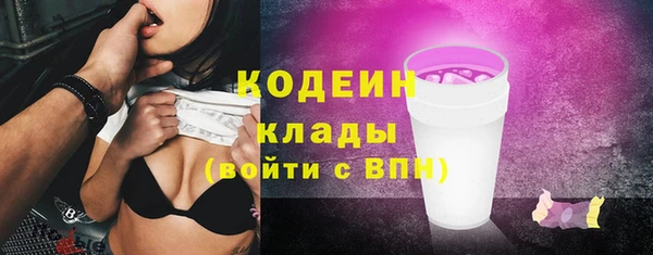 герыч Богданович