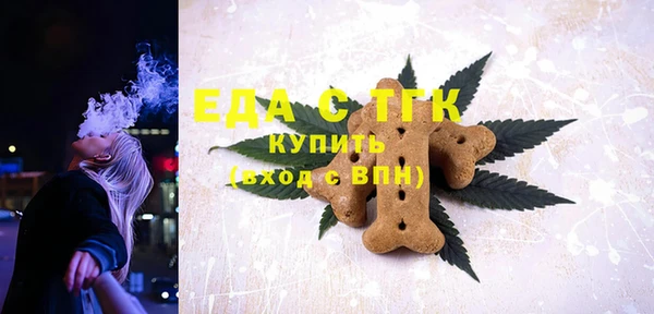 герыч Богданович