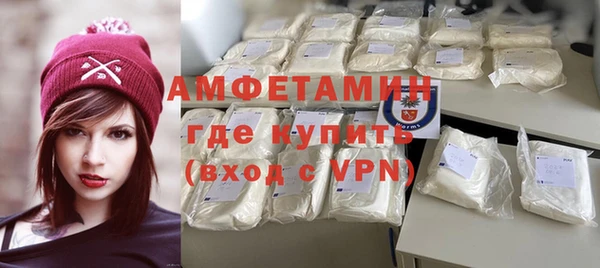 прущая мука Богородицк