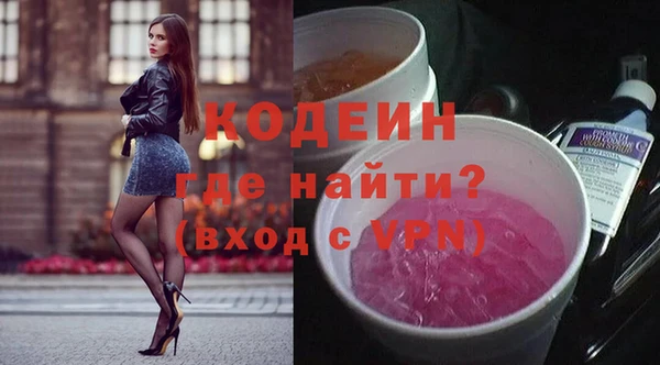 прущая мука Богородицк